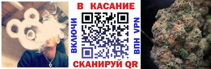 Цена Сызрань ГАШ COCAIN АМФЕТАМИН omg ссылки Меф
