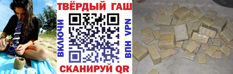 ГАШ Premium  Сызрань 