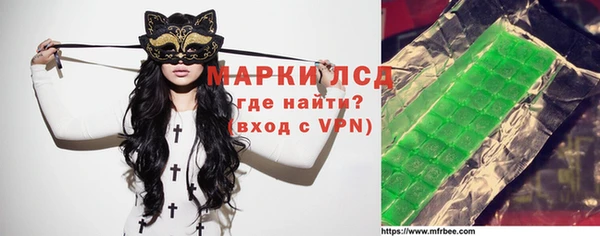 мяу мяу мука Абдулино