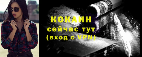 мяу мяу мука Абдулино