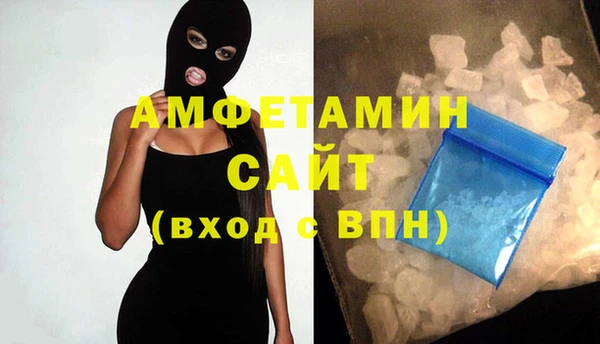 скорость Абаза
