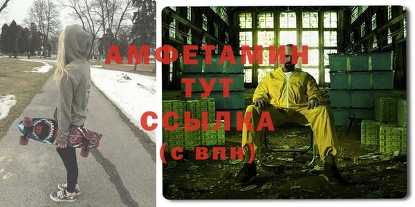 мяу мяу мука Абдулино