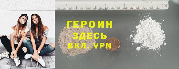 индика Абинск