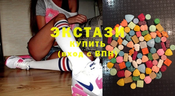 мяу мяу мука Абдулино