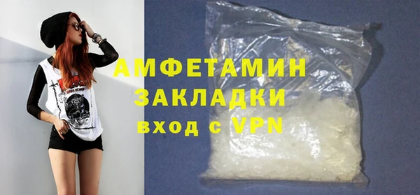 скорость Абаза