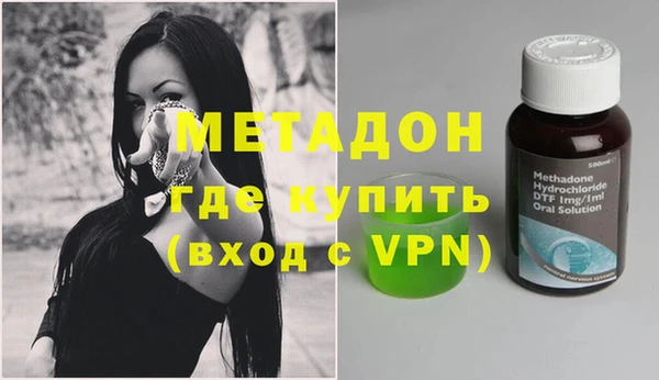 скорость Абаза