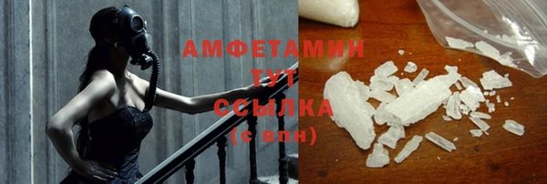скорость Абаза
