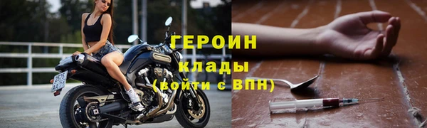 скорость Абаза