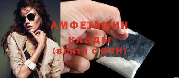 мяу мяу мука Абдулино