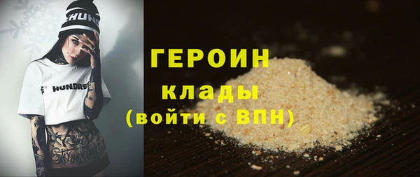 мяу мяу мука Абдулино