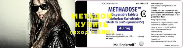 мяу мяу мука Абдулино