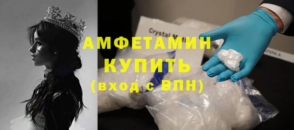 мяу мяу мука Абдулино
