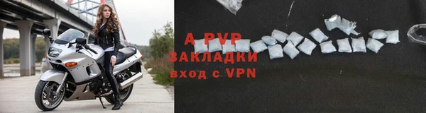 скорость Абаза