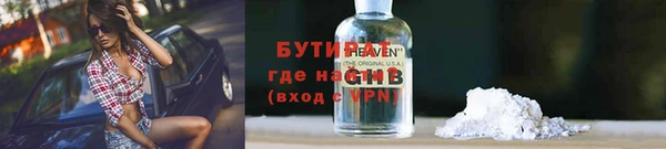 скорость Абаза