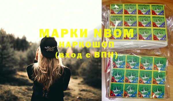 скорость Абаза