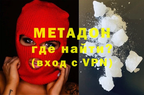 скорость Абаза