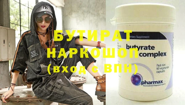 мяу мяу мука Абдулино