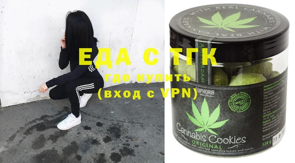 скорость Абаза