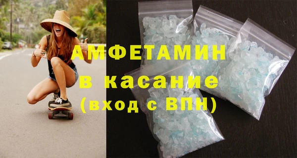 мяу мяу мука Абдулино