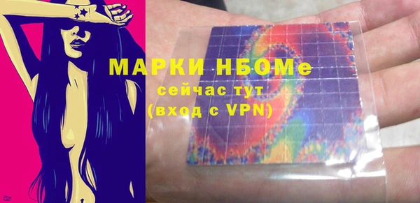 мяу мяу мука Абдулино