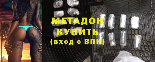 мяу мяу мука Абдулино