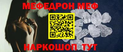 гидропоника Шелехов