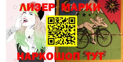кокс Нарткала