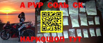 кокс Нарткала