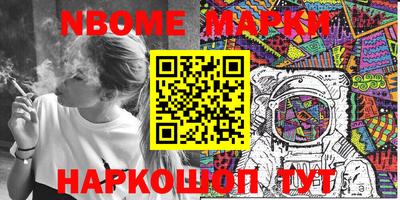 кокс Нарткала