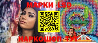 кокс Нарткала
