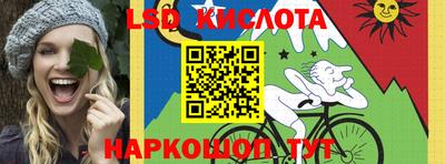 кокаин Нальчик