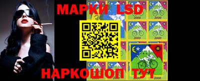 кокс Нарткала