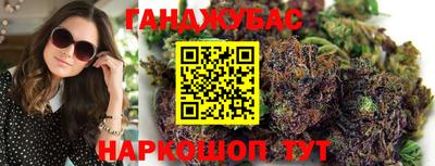 кокаин Нальчик