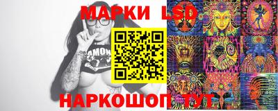 кокаин Нальчик
