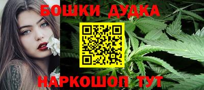 кокс Нарткала