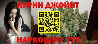 кокс Нарткала