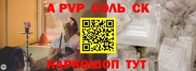 кокс Нарткала