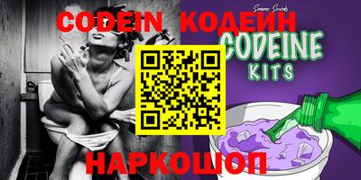 кокс Нарткала
