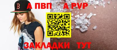 марки lsd Шахты