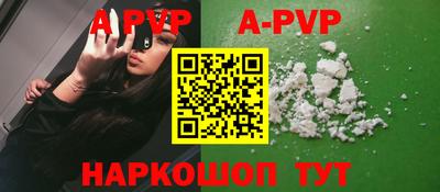 кокс Нарткала