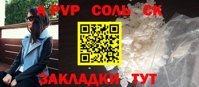 кокс Нарткала