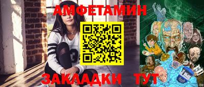 марки nbome Наро-Фоминск