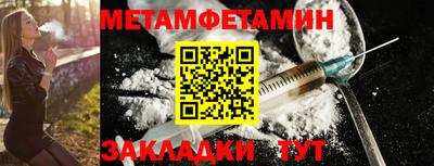 кокс Нарткала