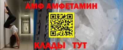 марки nbome Наро-Фоминск