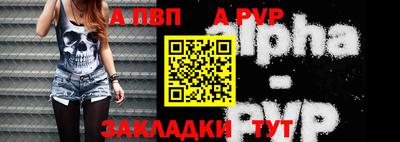 кокс Нарткала