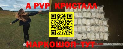 кокс Нарткала