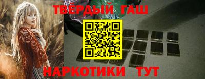 кокаин Нальчик