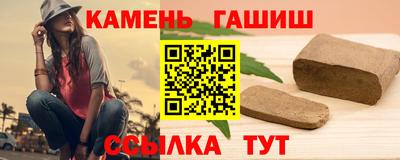 кокаин Нальчик