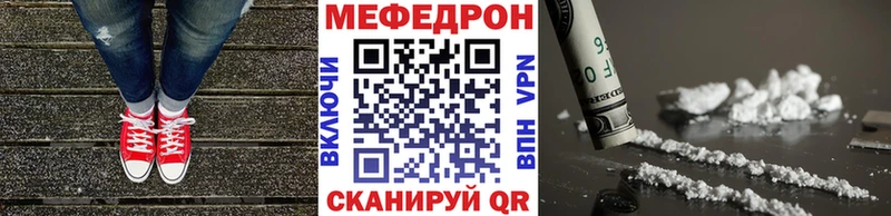 МЯУ-МЯУ мяу мяу  Сызрань 