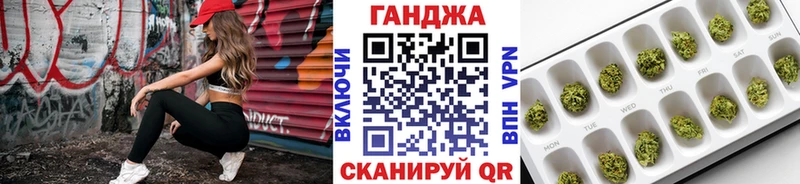 магазин    Сызрань  МАРИХУАНА сатива 
